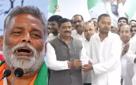 जदयू में शामिल हुए निशांत, बिहार की राजनीति पर पप्पू यादव का बड़ा बयान-नीतीश कुमार आज भी बिहार की जनता की पसंद