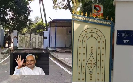 CM आवास छोड़ने के बाद 7 सर्कुलर रोड जाएंगे नीतीश! लालू यादव के पड़ोसी बनने की चर्चा तेज