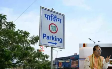 बिहार के शहरों में अवैध पार्किंग वसूली पर सख्ती, सरकार ने जारी किए कड़े निर्देश