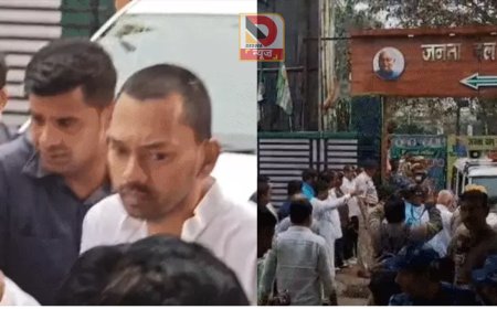 JDU जॉइन करने के बाद पहली बार दफ्तर पहुंचे निशांत कुमार,  कार्यकर्ताओं से की मुलाकात,समर्थकों ने लगाए नारे