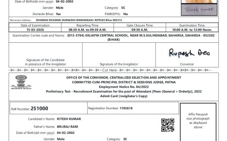 रोहतास - एडमिट कार्ड में अभ्यर्थी की जगह कुत्ते की तस्वीर, परीक्षा से पहले मचा हड़कंप,बोर्ड से की शिकायत