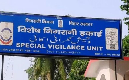 आय से अधिक संपत्ति मामले में बड़ी कार्रवाई,  पटना में BMSICL के डीजीएम पंकज कुमार के ठिकानों पर SVU की छापेमारी