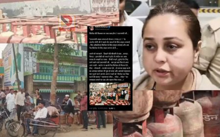 गैस संकट पर रोहिणी आचार्य का पीएम मोदी पर तंज –सिलेंडर की किल्लत का जश्न कब?, कांग्रेस ने  कहा–चूल्हा-चौका .. समाधान की जरूरत