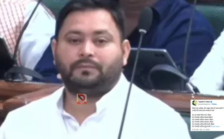 बिहार की हालत पर तेजस्वी यादव का बड़ा बयान, डबल इंजन सरकार पर उठाए सवाल,बोले—गरीबी, बेरोजगारी और पलायन में सबसे पीछे