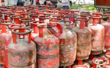 बिहार में LPG पर बड़ा फैसला! 12 से ज्यादा सिलेंडर नहीं, नए गैस कनेक्शन और ट्रांसफर पर रोक