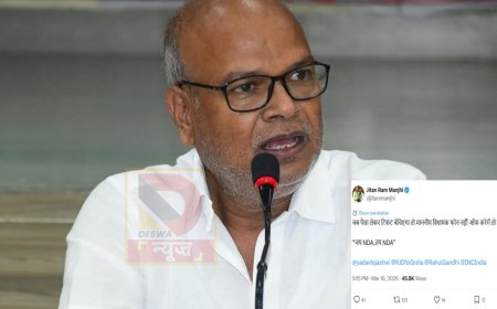 मांझी का तंज –जब पैसा लेकर टिकट बेचिएगा तो....., कांग्रेस vs मांझी आमने-सामने, दगाबाज बलमा बयान से गरमाई राजनीति