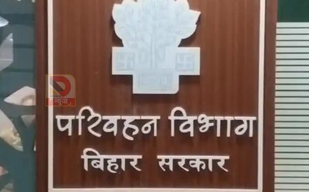 बिहार में बिना VLTD और इमरजेंसी बटन के नहीं चलेंगी बसें, 1 अप्रैल से सख्त कार्रवाई