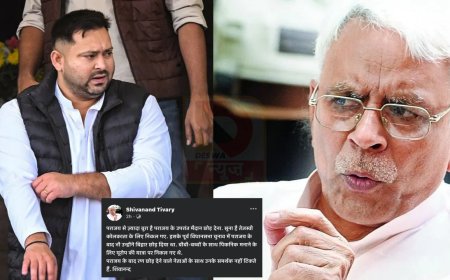 पराजय से ज़्यादा बुरा है पराजय के उपरांत मैदान छोड़ देना.... समर्थक नहीं टिकते–शिवानंद तिवारी ने तेजस्वी को घेरा