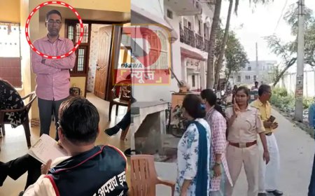 बिहार में बिजली विभाग के इंजीनियर पर EOU का शिकंजा, 100 करोड़ की संपत्ति का खुलासा