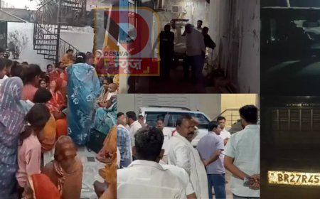 पूर्व राज्यमंत्री राजबल्लभ यादव के बेटे की कार हादसे में मौत, शव देखकर बेहोश हो गईं JDU विधायक विभा देवी