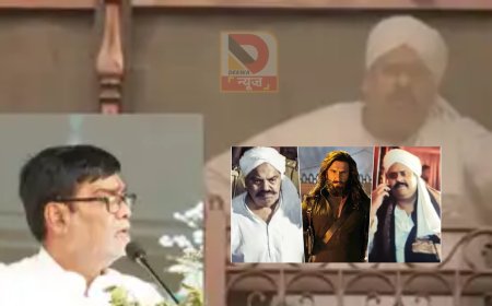 धुरंधर-2 में दिखा अतीक जैसा किरदार!, राम कृपाल यादव का बड़ा बयान,बोले- जो हकीकत था वो दिखाया