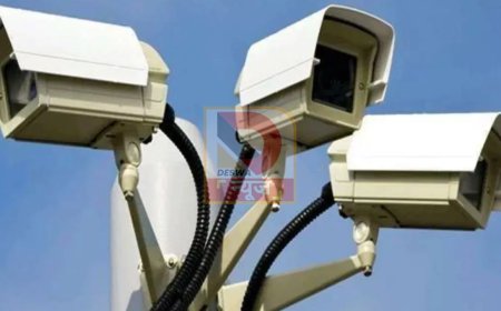 बिहार में हाईटेक निगरानी का जाल, अब CCTV की नजर से नहीं बच पाएंगे अपराधी