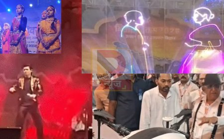 Bihar Diwas 2026: राज्यपाल करेंगे समापन, पापोन की स्पेशल परफॉर्मेंस