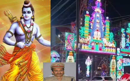 रामनवमी पर बिहार हाई अलर्ट: शोभायात्राओं से पहले सख्त सुरक्षा, पटना में तीन लेयर सुरक्षा और 1500 जवान तैनात