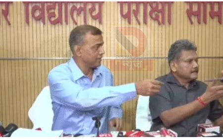 बिहार बोर्ड 10वीं रिजल्ट जारी: 15 लाख छात्रों का इंतजार खत्म, देश में फिर सबसे पहले नतीजे