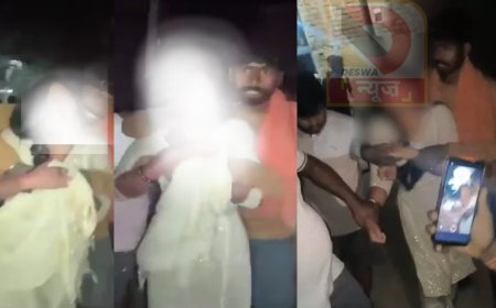 नालंदा में शर्मनाक वारदात: विवाहिता से सरेआम बदसलूकी, वीडियो बनाकर किया वायरल, 2 आरोपी गिरफ्तार