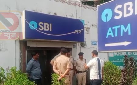 दानापुर में फिल्मी अंदाज में ATM लूट: बदमाश मशीन उखाड़कर ले गए, 30 लाख रुपए गायब