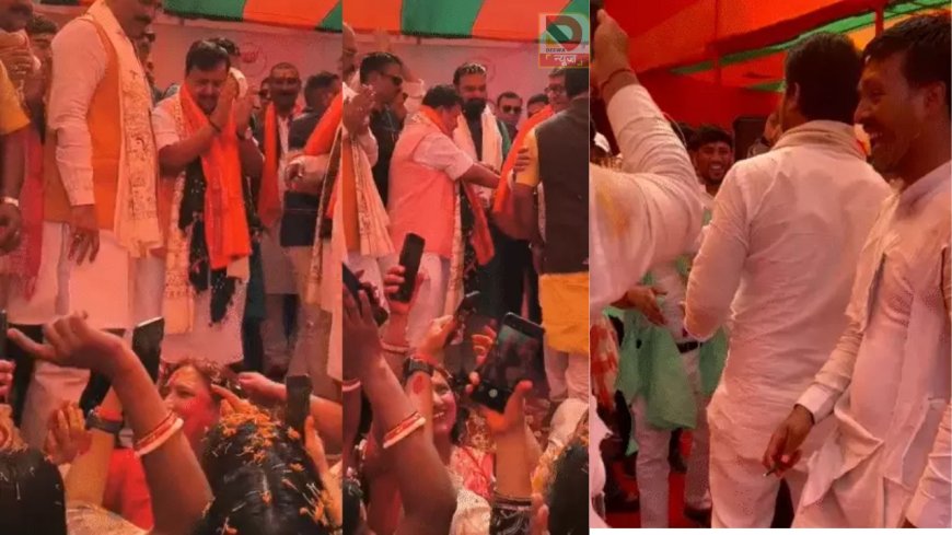 पटना में होली के रंग में रंगे बीजेपी के राष्ट्रीय अध्यक्ष नितिन नवीन, मंच से बरसाए फूल,कहा-मोबाइल दीजिए...... फोटो खींच देता हूं