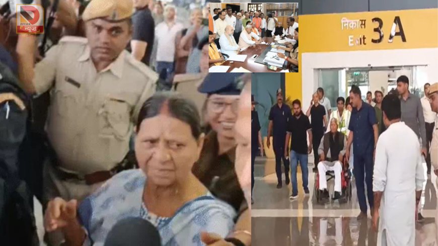 नीतीश कुमार के राज्यसभा जाने पर राबड़ी देवी का बड़ा हमला! कहा–बुद्धि भ्रष्ट हो गई