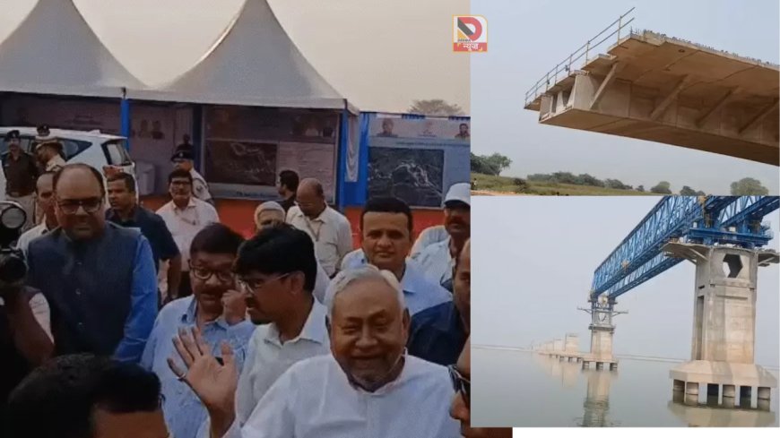 बख्तियारपुर में अधूरा ROB देख भड़के सीएम नीतीश,अधिकारियों को लगाई फटकार