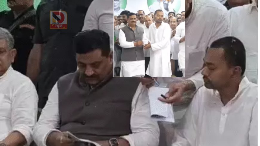 JDU में शामिल हुए निशांत कुमार, सीएम नीतीश नहीं रहे मौजूद, नेताओं के पैर छूकर लिया आशीर्वाद