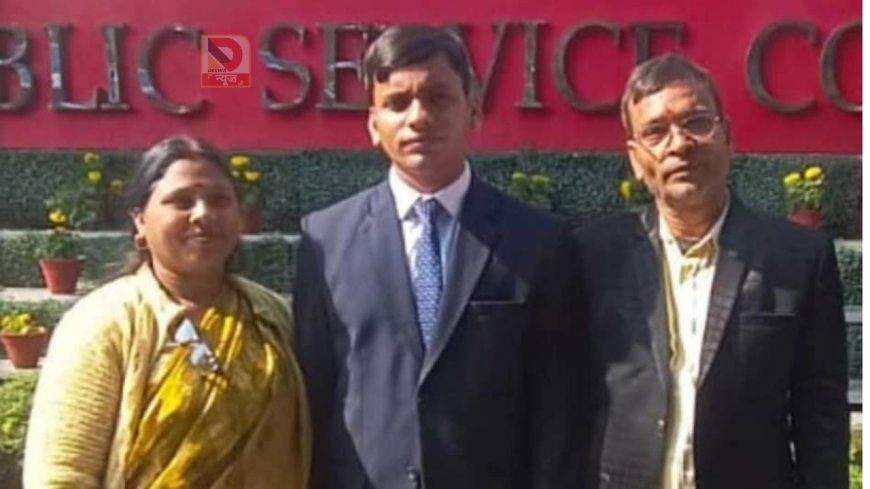 संघर्ष से सफलता तक,दृष्टिबाधित रविराज ने रचा इतिहास, UPSC में हासिल की ऑल इंडिया 20वीं रैंक