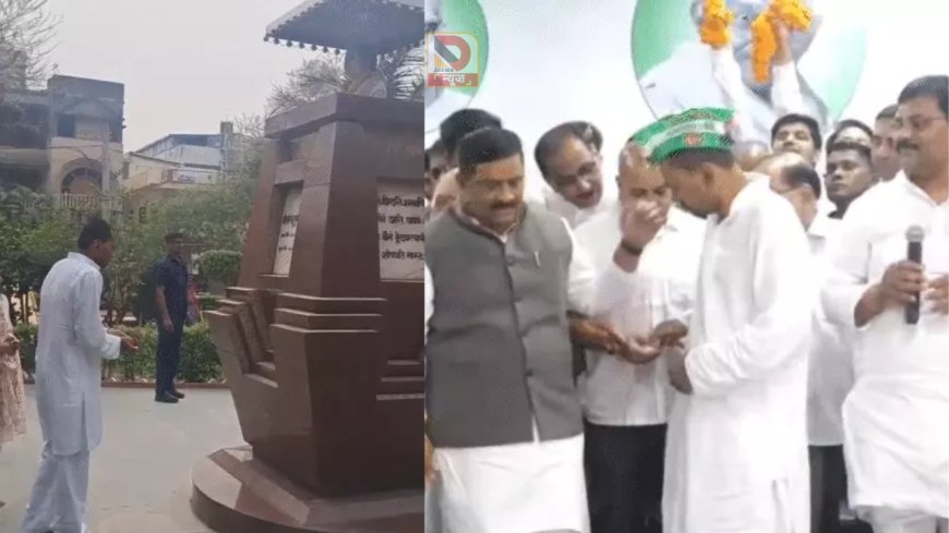 JDU जॉइन करने के बाद मां को याद कर भावुक हुए निशांत कुमार, कंकड़बाग पहुंचे...किया नमन, बोले- उनका आशीर्वाद बना रहे