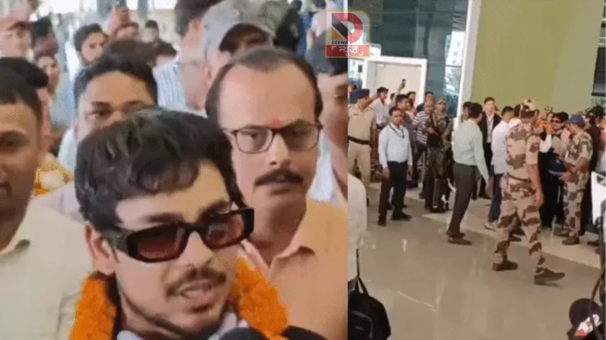 पटना पहुंचे ईशान किशन, एयरपोर्ट पर जोरदार स्वागत,बच्चे ने पहनाई माला, कहा-कुछ अच्छा सवाल कीजिए