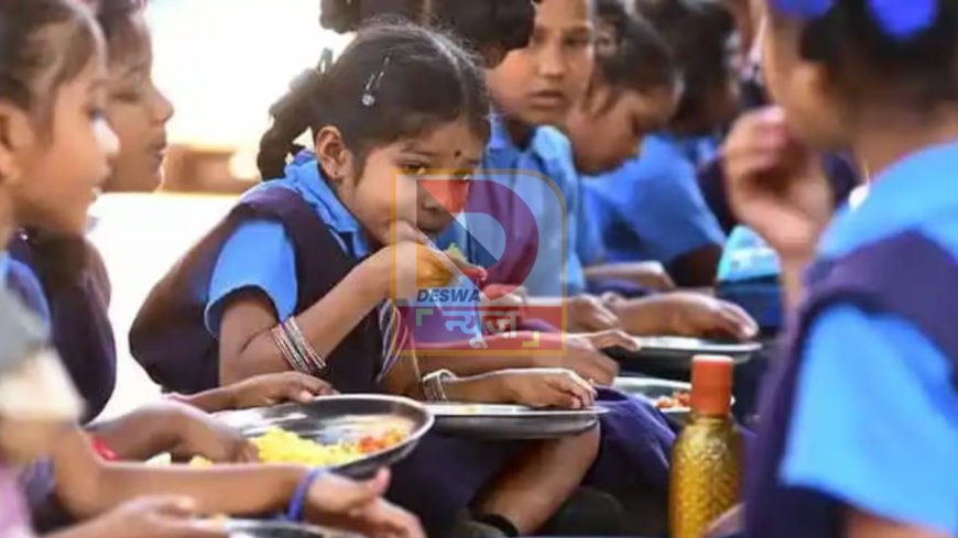 LPG संकट के बीच भी स्कूलों में मिड डे मील जारी रहेगा, सरकार का बड़ा फैसला