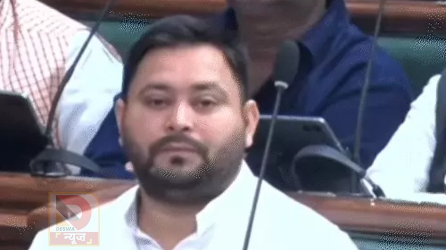 बिहार राज्यसभा चुनाव: वोटिंग से पहले महागठबंधन अलर्ट, होटल पनास में विधायकों की बैठक से तेज हुई सियासी हलचल