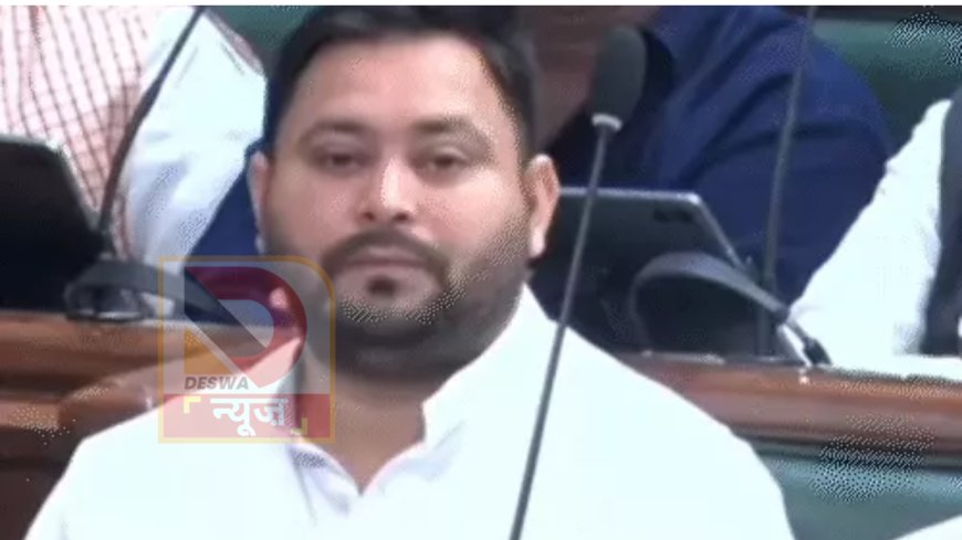 बिहार राज्यसभा चुनाव में महागठबंधन को झटका, 4 विधायक वोटिंग से रहे गायब; 5वीं सीट पर बड़ा खेल?