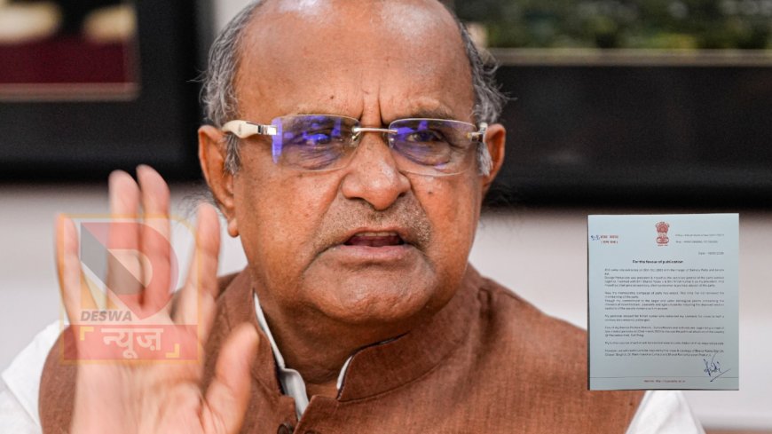 जेडीयू से केसी त्यागी का इस्तीफा, 22 मार्च को करेंगे बड़ा ऐलान