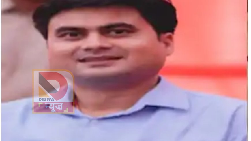 नालंदा DTO राहुल सिन्हा को बिहार विधानसभा में मिली नई जिम्मेदारी,सत्तारूढ़ दल के सचेतक राजू तिवारी के आप्त सचिव बनाए गए