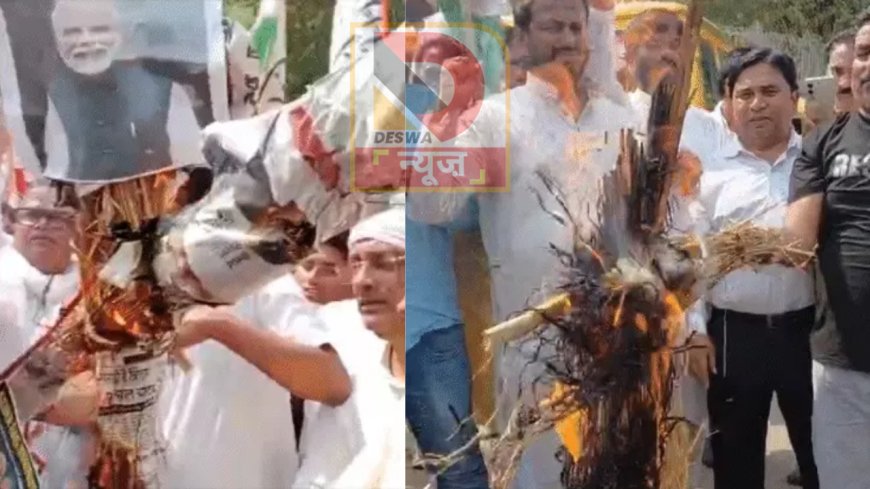 सिलेंडर का दाम कम करो...अत्याचार बंद करो,पटना में LPG संकट और महंगाई के खिलाफ कांग्रेस का जोरदार प्रदर्शन, PM का पुतला फूंका