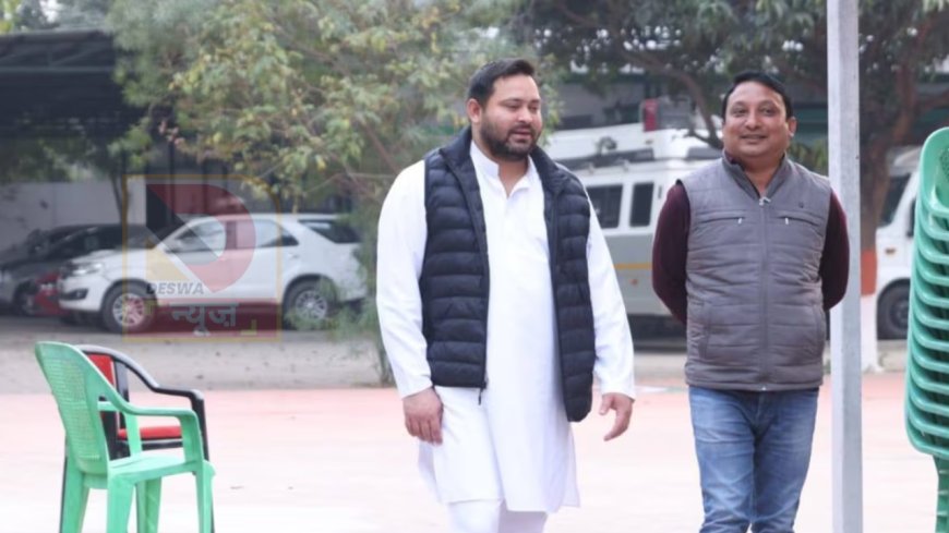 बिहार राजनीति में नया सियासी भूचाल: RJD के सामने कुर्सी या अनुशासन की चुनौती