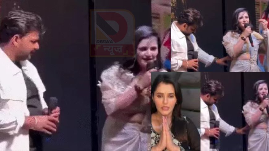 पवन सिंह की मुश्किलें बढ़ीं, महिला आयोग पहुंची हरियाणवी एक्ट्रेस अंजलि राघव, कहा-सार्वजनिक माफी भी दिलाई जाए