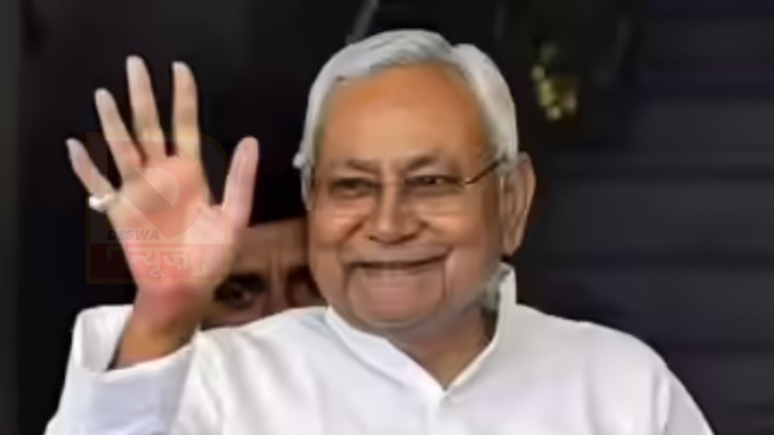 नीतीश कुमार की समृद्धि यात्रा चौथा चरण खत्म! 23 मार्च से पांचवे चरण की शुरुआत,शेड्यूल जारी