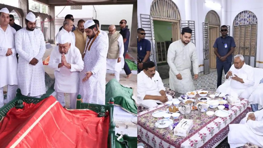 ईद पर मुख्यमंत्री नीतीश कुमार का सद्भाव संदेश, पटना की खानकाहों में की इबादत