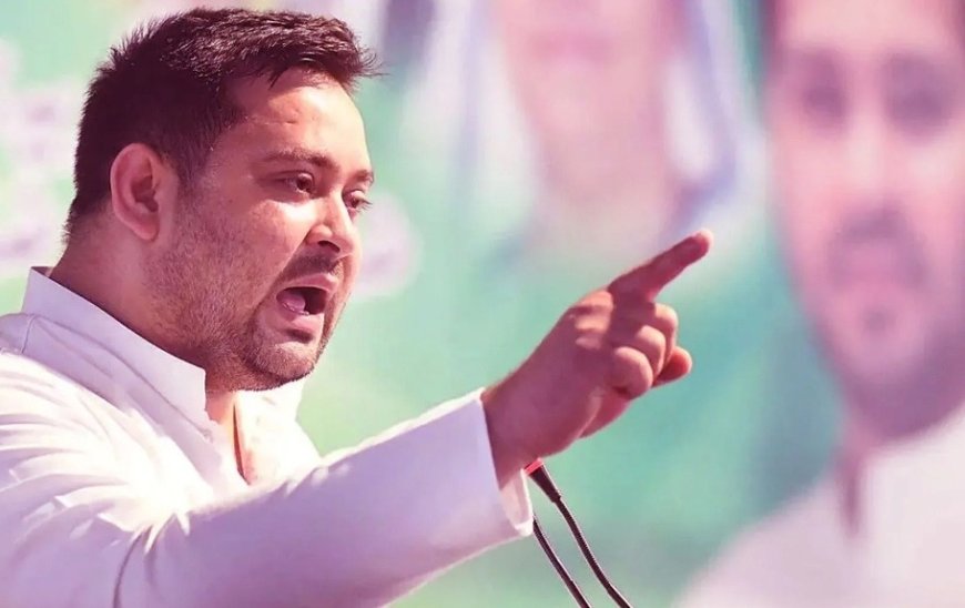 बिहार में कानून-व्यवस्था पर सियासत तेज, मुजफ्फरपुर घटना पर गरजे तेजस्वी यादव—सरकार पर लगाए गंभीर आरोप