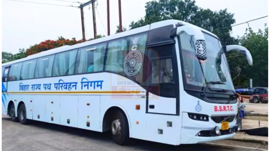 ट्रेनों में नो रूम, BSRTC बसों ने मारी बाज़ी! 73 हजार यात्रियों का रिकॉर्ड सफर