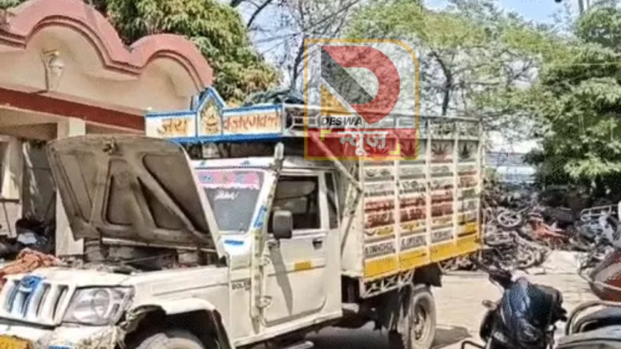 पटना में शराब तस्करी का बड़ा खुलासा: करबिगहिया से 881 लीटर शराब बरामद, एक एजेंट गिरफ्तार