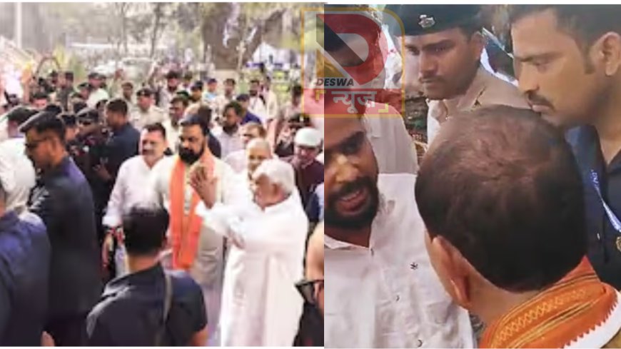 सीएम नीतीश के कार्यक्रम में हंगामा, पटना यूनिवर्सिटी में गूंजे "सम्राट Go Back" के नारे, विरोध के बीच हुआ उद्घाटन