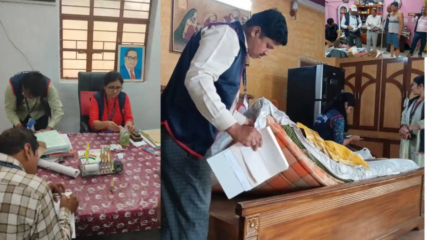 बिहार में भ्रष्टाचार पर बड़ा वार: किशनगंज के एसडीपीओ और सहरसा के DRDA निदेशक पर EOU का छापा,आय से अधिक संपत्ति का मामला