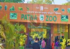 पटना जू का नया अवतार: अब सैर नहीं, मिलेगा डिजिटल जंगल का असली अनुभव