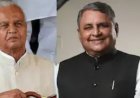 अनुभव, स्थिरता और भरोसे का संगम: विजय चौधरी और बिजेंद्र यादव बने डिप्टी सीएम