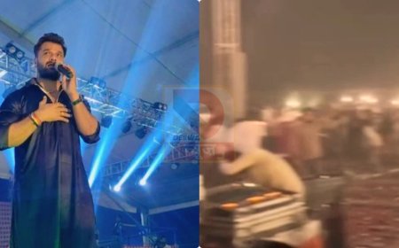 मुजफ्फरपुर में खेसारी लाल यादव के कार्यक्रम में बवाल, पुलिस को करना पड़ा लाठीचार्ज, कई घायल