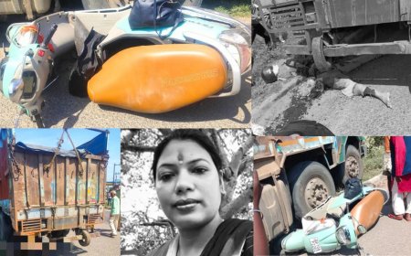 भागलपुर में भीषण सड़क हादसा: तेज रफ्तार ट्रक ने बैंक मैनेजर को कुचला, मौके पर मौत