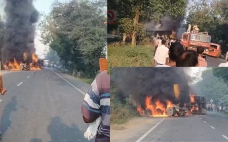 भागलपुर में भीषण सड़क हादसा: ट्रक और मिनी ट्रक की टक्कर के बाद लगी आग, चालक गंभीर रूप से झुलसा