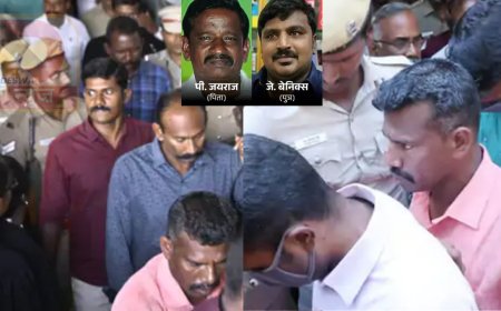 Tamil Nadu Custodial Death Case: 9 पुलिसकर्मियों को फांसी, अदालत ने कहा—रेयरेस्ट ऑफ रेयर
