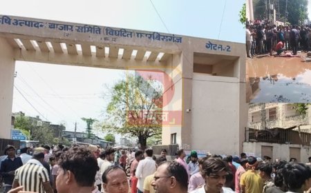 अररिया में दिल दहला देने वाली वारदात: मामूली विवाद में ड्राइवर की निर्मम हत्या, सिर धड़ से अलग